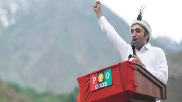 لاول بھٹو کی گلگت بلتستان میں تمام کامیاب ارکانِ اسمبلی سے رابطوں اور مفاہمتی حکومت کی ہدایت