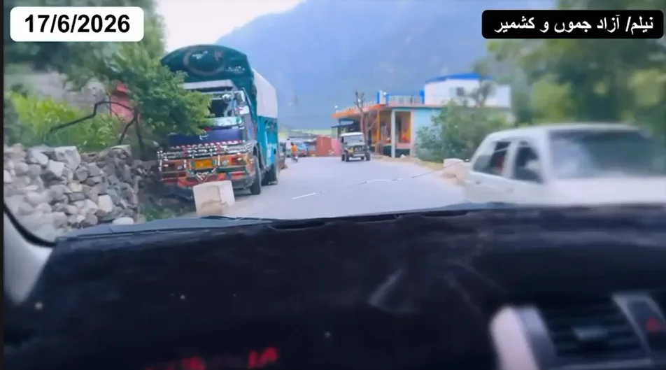 آزاد کشمیر کے تمام شہروں میں معمولاتِ زندگی بحال، کاروباری اور تعلیمی سرگرمیاں جاری