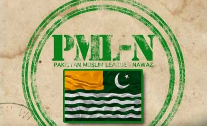 آزاد کشمیر عام انتخابات 2026: مسلم لیگ (ن) نے امیدواروں کی حتمی فہرست جاری کر دی