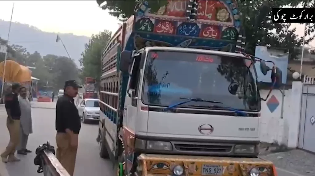 آزادکشمیر کے اینٹری پوائنٹس بند ہونے کا پروپیگنڈا دم توڑ گیا