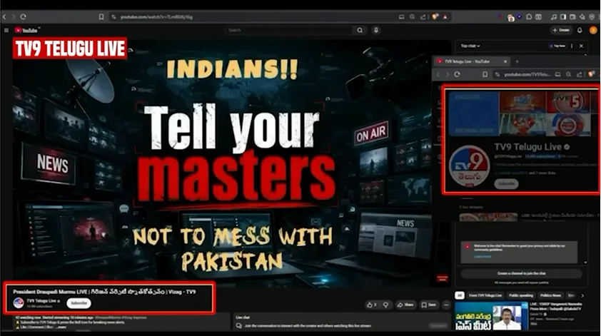 بھارتی نیوز چینلز پر پاکستانی قومی ترانہ چل گیا