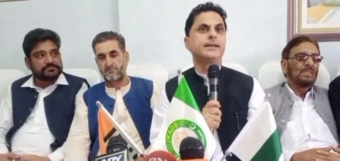 آزاد کشمیر انتخابات 2026: ضلع باغ میں نئے اتحاد کا اعلان