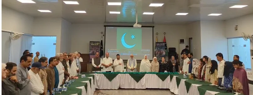 شہدائے 13 جولائی کا مشن حقِ خودارادیت تک جاری رہے گا: حریت کانفرنس