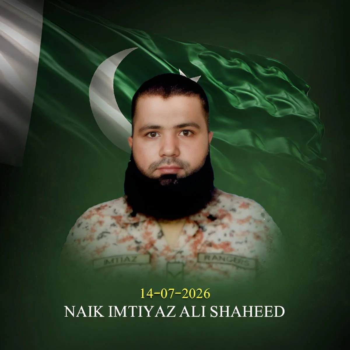 راولاکوٹ: کالعدم جوائنٹ ایکشن کمیٹی کی فائرنگ سے رینجرز اہلکار شہید