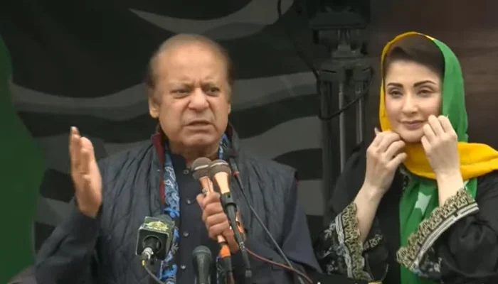 مجھے آزاد کشمیر کا وزیراعظم بنا دیں“: نواز شریف کا جلسے سے خطاب