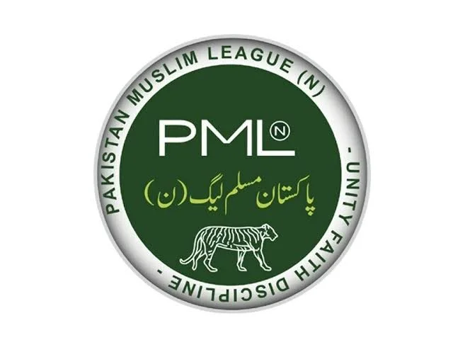 میرپور میں مسلم لیگ (ن) کی شاندار کامیابی، 13 میں سے 9 نشستیں حاصل؛ عوام نے ترقیاتی وژن پر مہر ثبت کر دی