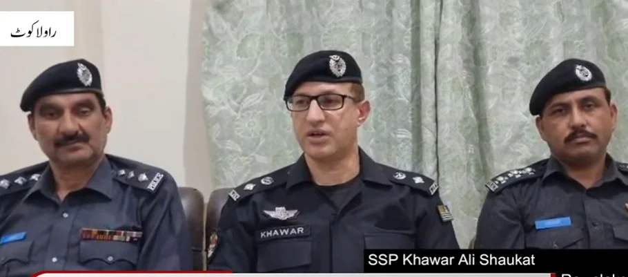 راولاکوٹ میں مسلح جتھوں کا قانون نافذ کرنے والے اداروں پر حملہ: رینجرز اہلکار شہید، 15 پولیس اہلکار زخمی