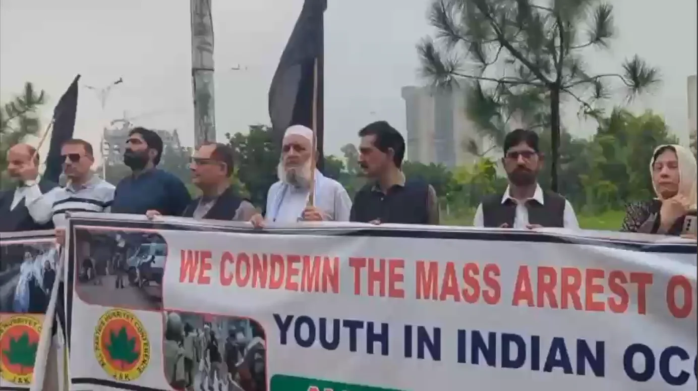 مقبوضہ کشمیر میں ساڑھے تین ہزار گرفتاریوں کے خلاف اسلام آباد میں حریت کانفرنس کا شدید احتجاج
