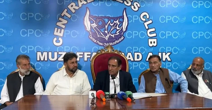 چوہدری لطیف اکبر کا انتخابات میں دھاندلی کا الزام، 45 پولنگ اسٹیشنز پر ری پولنگ کا مطالبہ