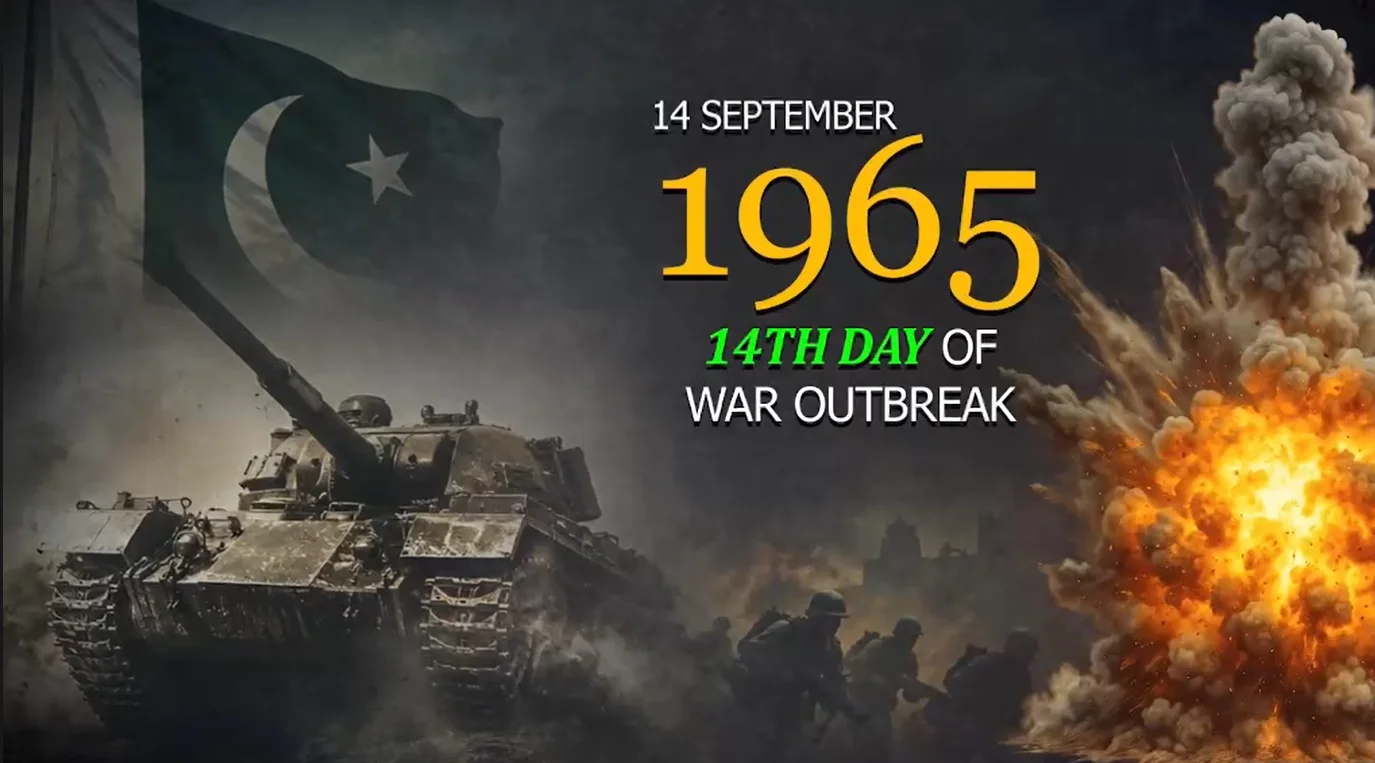 HL ستمبر 1965 کی جنگ کا 14واں روز: لاہور محاذ پر فضائی معرکے میں بھارت کے مزید 11 طیارے تباہ