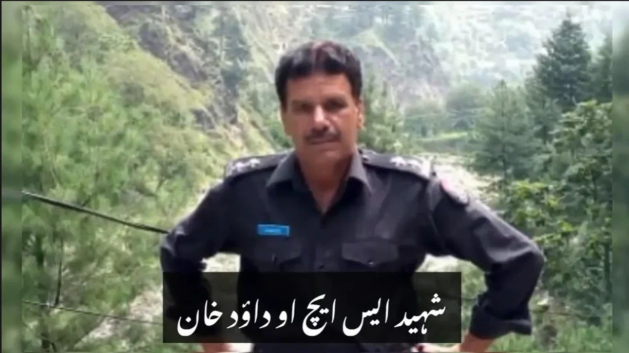 کرک میں خوارج کے حملے میں شہید اہلکاروں کی نمازِ جنازہ ادا