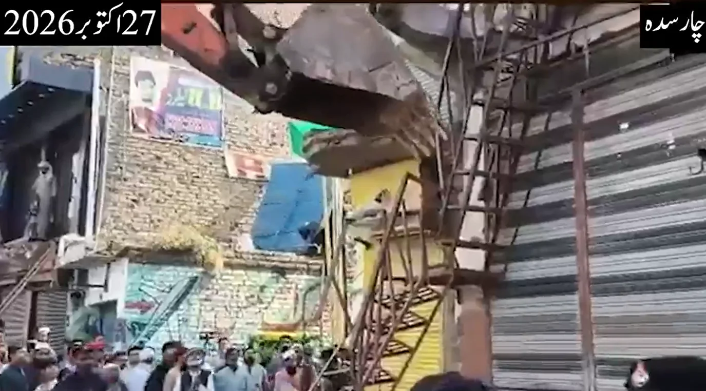 خیبرپختونخوا حکومت متحرک، چارسدہ کی تحصیل شبقدر میں انسدادِ تجاوزات آپریشن