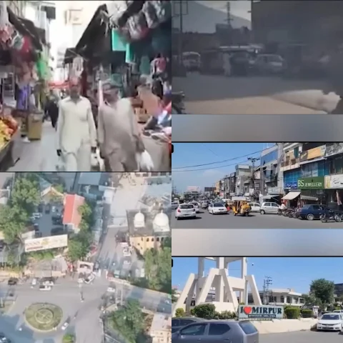 آزاد کشمیر کے عوام نے کالعدم جوائنٹ ایکشن کمیٹی کی احتجاجی کال مسترد کر دی، معمولاتِ زندگی بحال