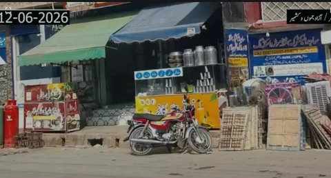 آزاد کشمیر میں دھرنا ختم، کالعدم جوائنٹ ایکشن کمیٹی منظرِ عام سے غائب؛ تمام اضلاع میں حالات مکمل معمول پر