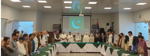 شہدائے 13 جولائی کا مشن حقِ خودارادیت تک جاری رہے گا: حریت کانفرنس