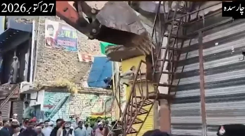 خیبرپختونخوا حکومت متحرک، چارسدہ کی تحصیل شبقدر میں انسدادِ تجاوزات آپریشن
